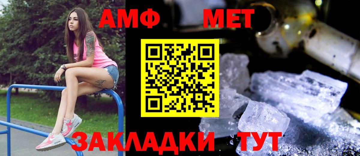 Гашиш Кропоткин
