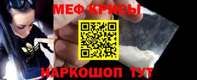 хмурый Изобильный