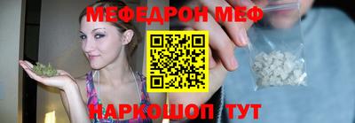 дмт Бугуруслан