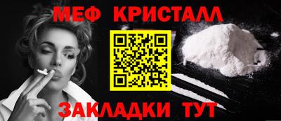 дмт Бугуруслан