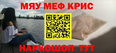 дмт Бугуруслан