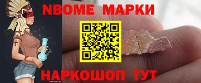 мет Бузулук