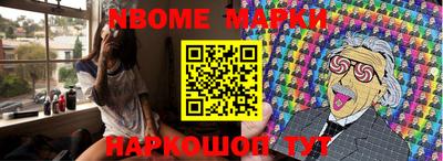 дмт Бугуруслан