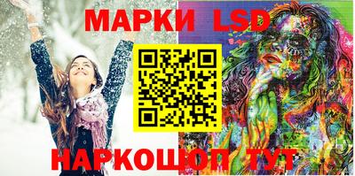 мет Бузулук