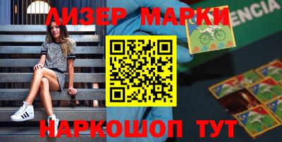 дмт Бугуруслан