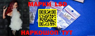 дмт Бугуруслан