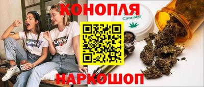 мет Бузулук