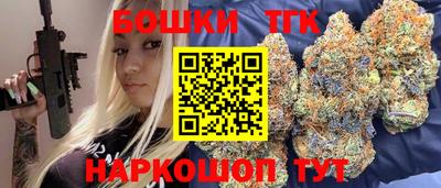 мет Бузулук
