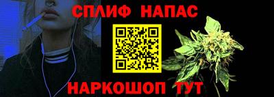 мет Бузулук