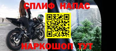 мет Бузулук