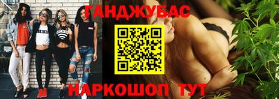 дмт Бугуруслан
