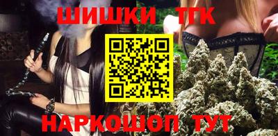 мет Бузулук