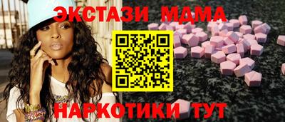 мет Бузулук