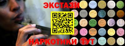 mix Ипатово