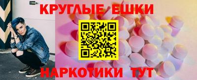 дмт Бугуруслан