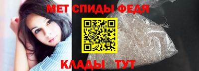 мет Бузулук