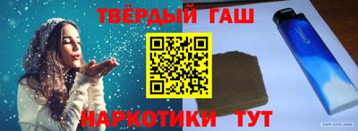 дмт Бугуруслан