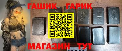 дмт Бугуруслан