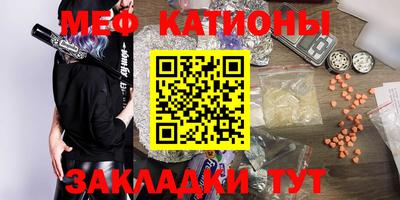 мдпв Будённовск