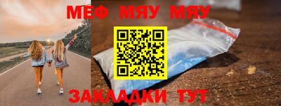 дмт Бугуруслан