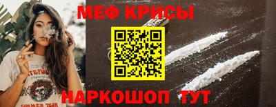 мет Бузулук