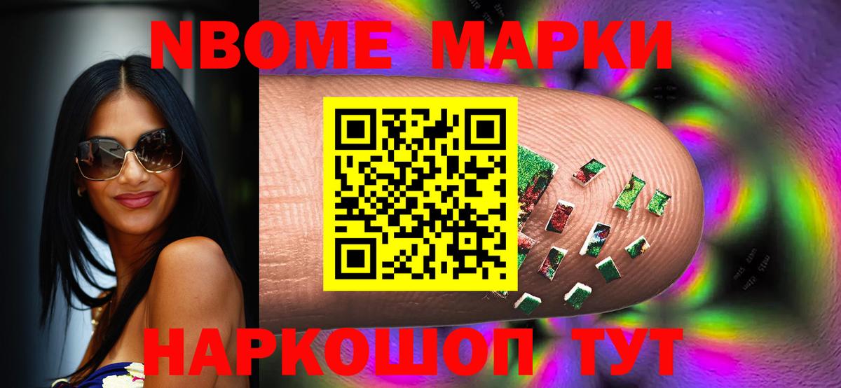 LSD-25 экстази ecstasy  Вход с VPN  Лсд 25 экстази  Кропоткин  LSD-25 экстази ecstasy 